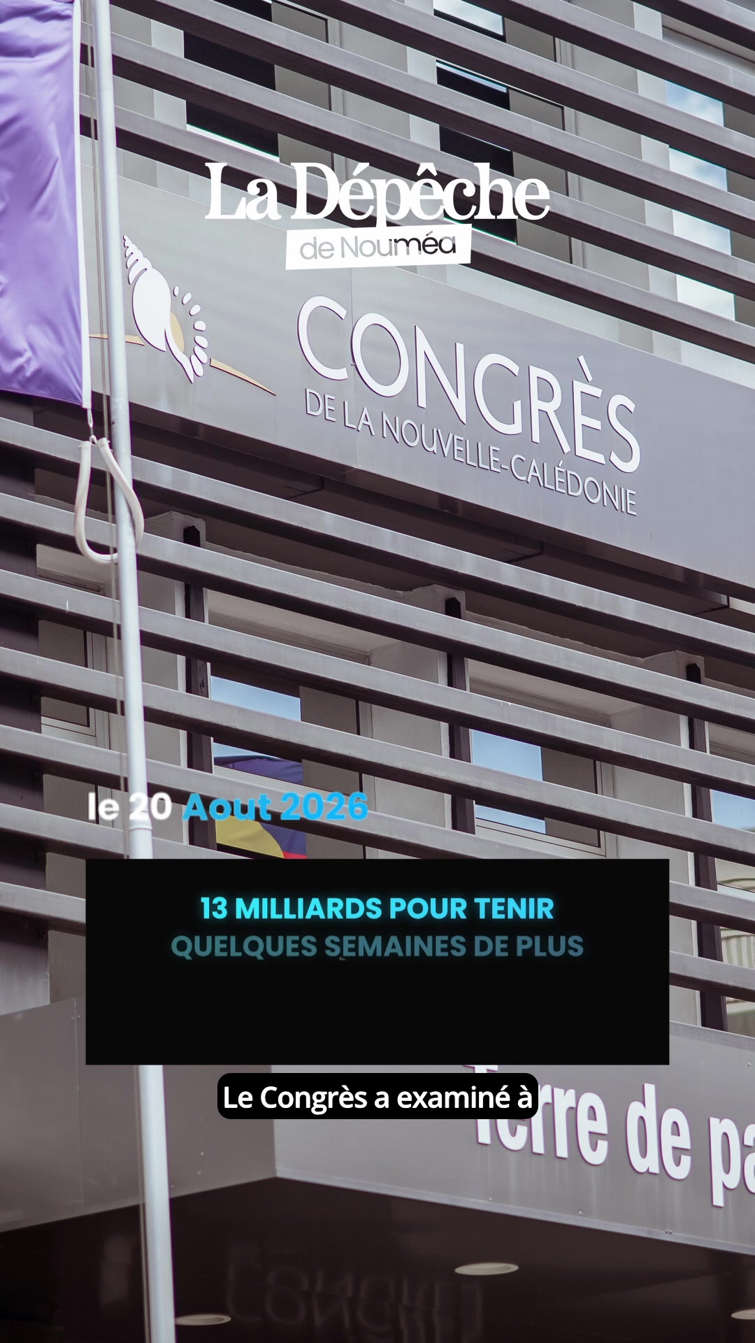 13 milliards pour tenir jusqu'en septembre : le Congrès a mis les vrais chiffres sur la table, et le compte à rebours a commencé.      📎 Lien en bio