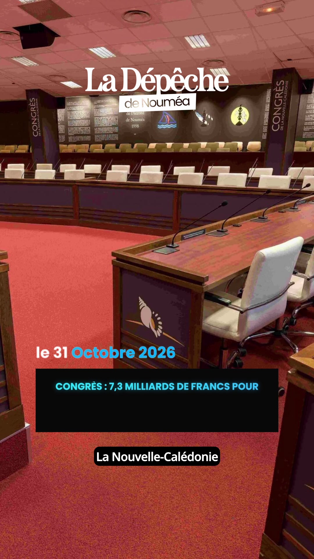 Les comptes sociaux sauvés jusqu’en février grâce à l’État, mais que se passera-t-il après ?     📎 Lien en bio