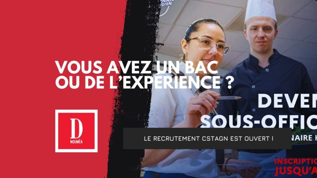 Le recrutement CSTAGN est ouvert !