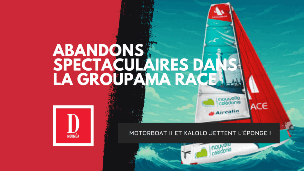 Abandons spectaculaires dans la Groupama Race
