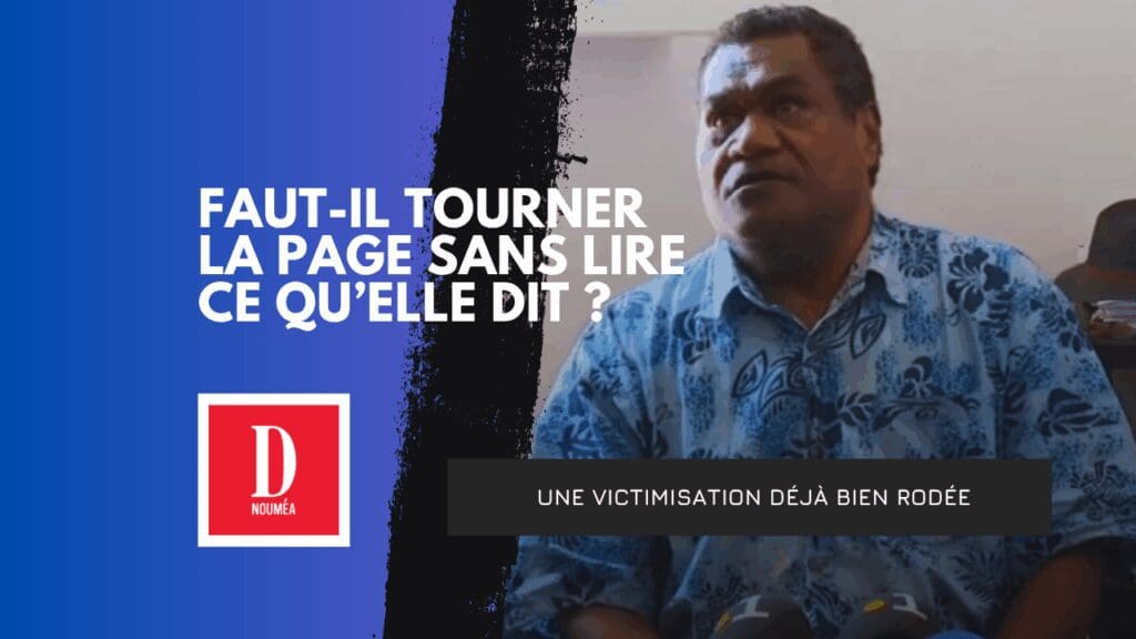 Faut-il tourner la page sans lire ce qu’elle dit ?