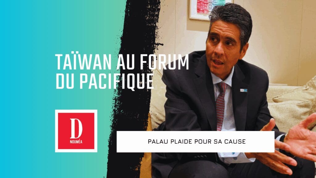 Taïwan au Forum des îles du Pacifique