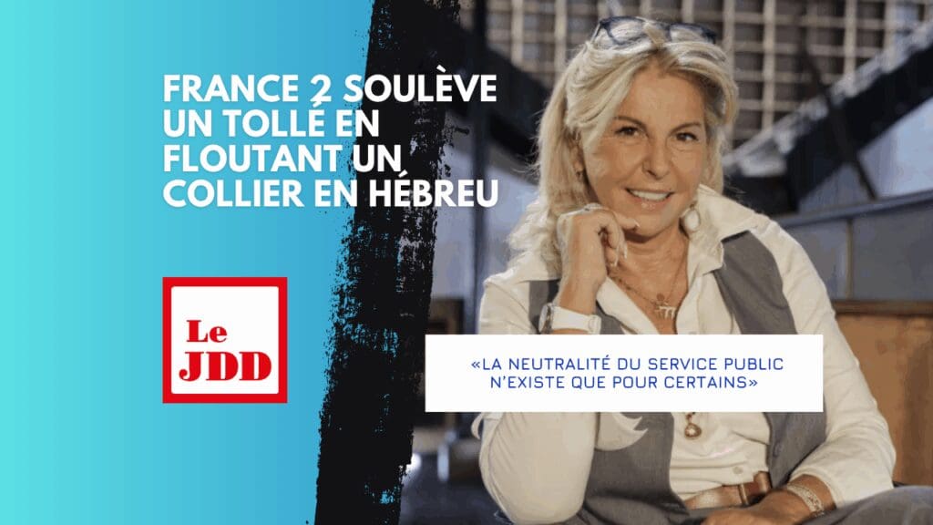 «La neutralité du service public n’existe que pour certains»