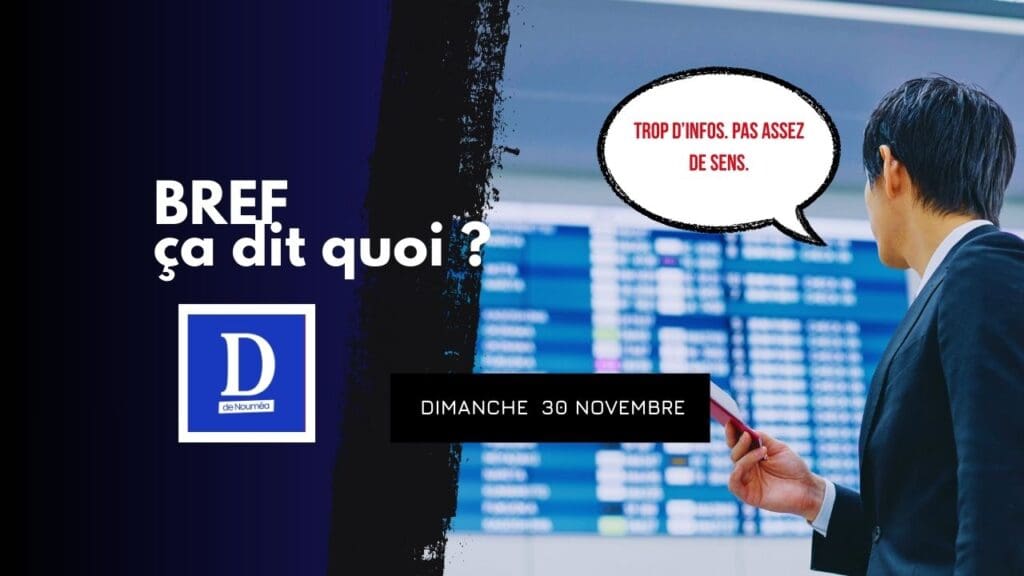 Trop d’infos. Pas assez de sens.