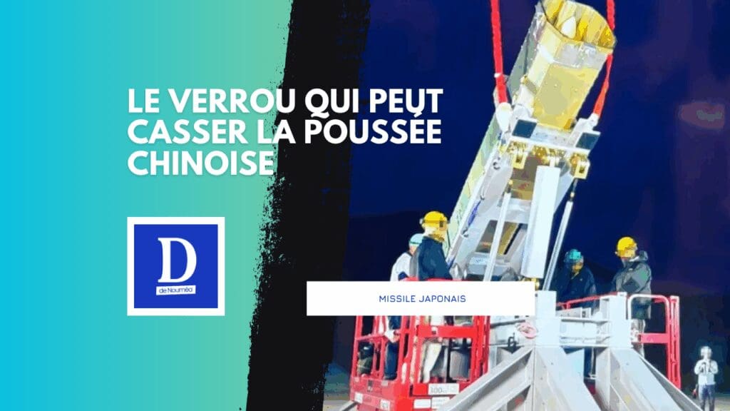 Le Japon dévoile l’arme qui peut stopper les porte-avions chinois