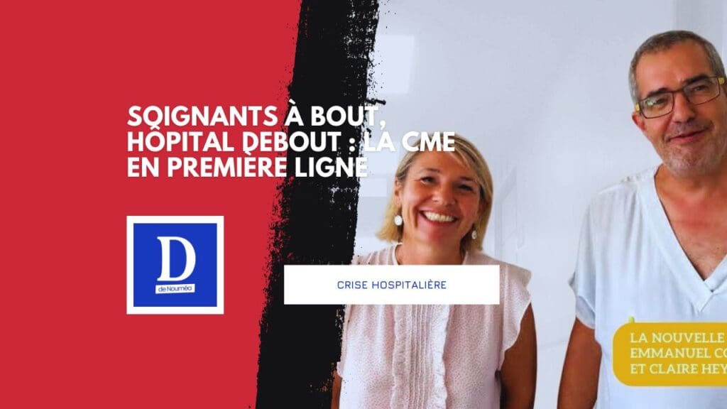 Crise au Médipôle : la CME, pilier discret de l’hôpital