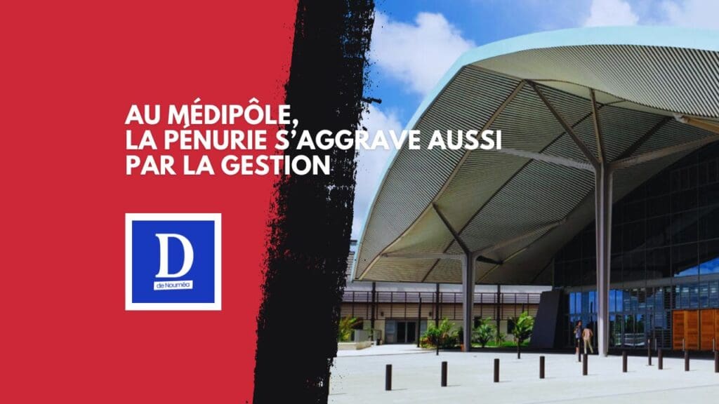 Au Médipôle, la pénurie s’aggrave aussi par la gestion