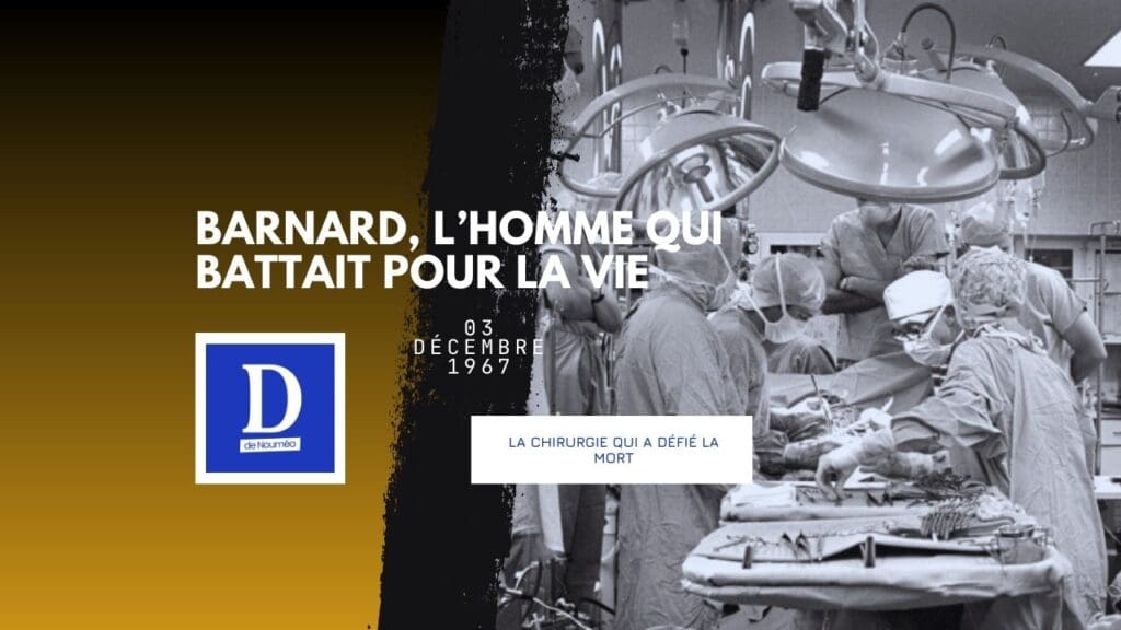 Quand un cœur a changé l’histoire