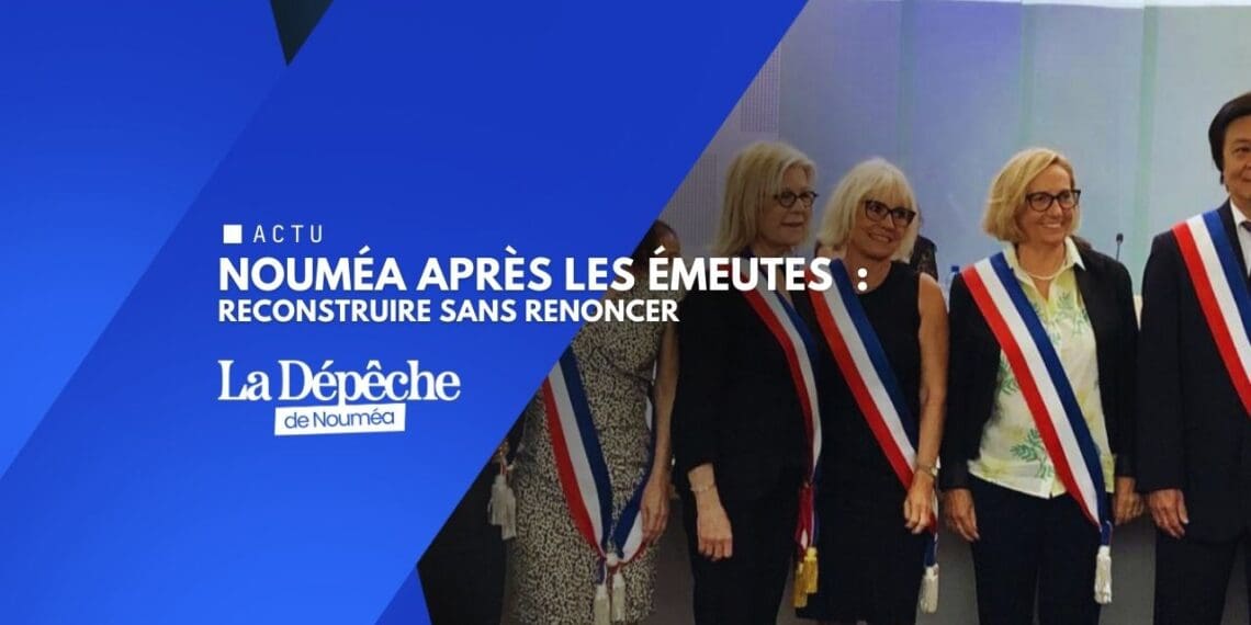 Budget 2026 : la méthode Lagarde face au chaos