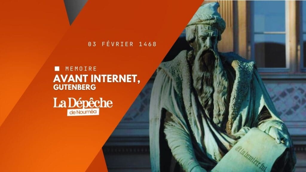 Gutenberg, le choc industriel du XVe siècle