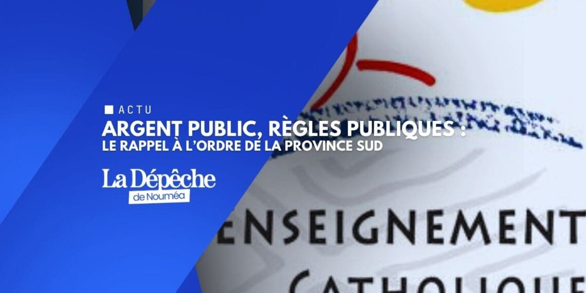 Subventionnée mais opaque : la DDEC dans le viseur